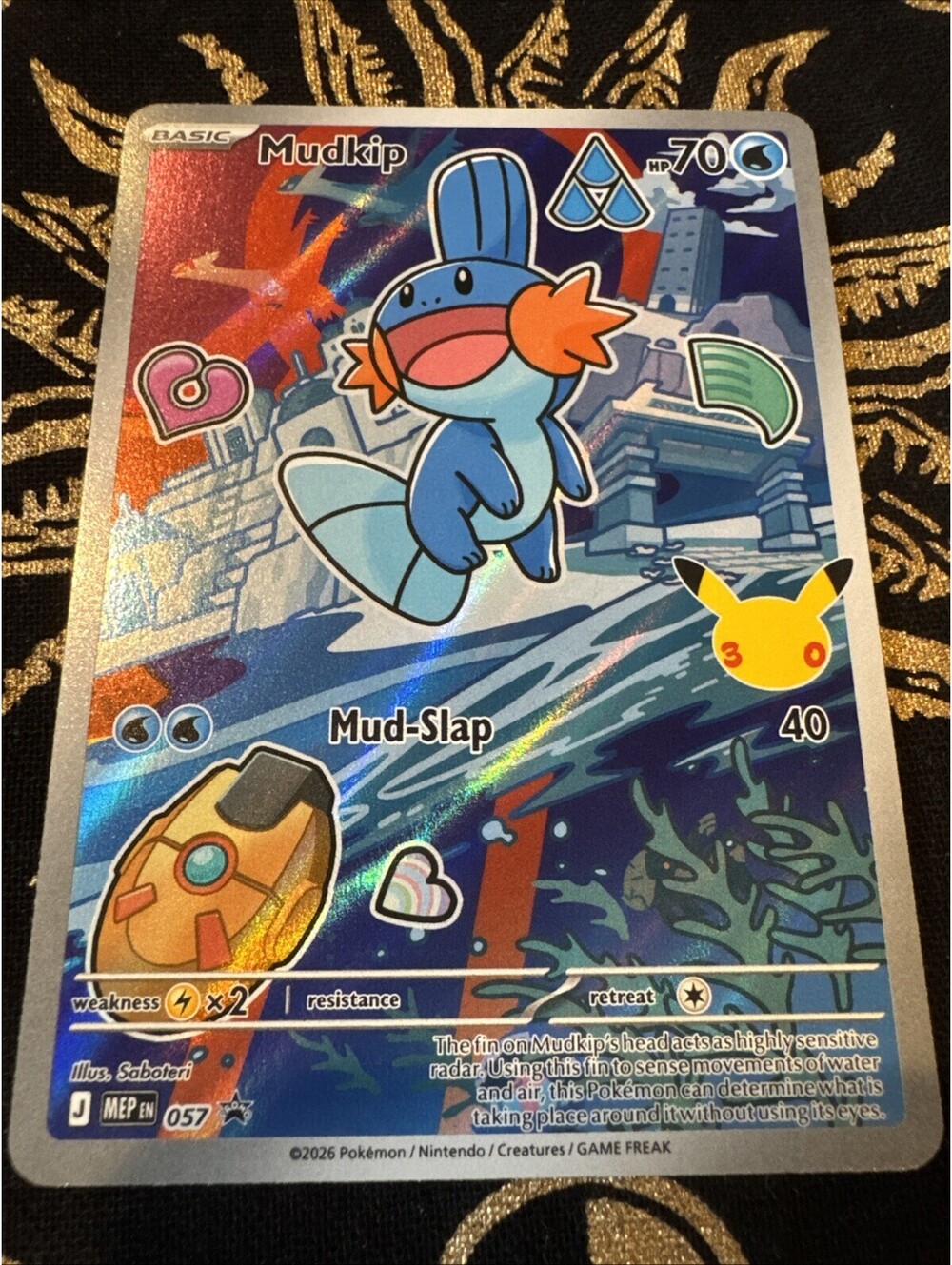 Pokemon MUDKIP MEP 057 Pitch Black - 1st Partner FULL ART Promo 30th Anniversary
